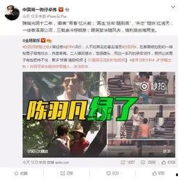 张彩玲爆料婆婆视频大全,揭秘家庭纷争背后的真相 第2张 张彩玲爆料婆婆视频大全,揭秘家庭纷争背后的真相 第2张