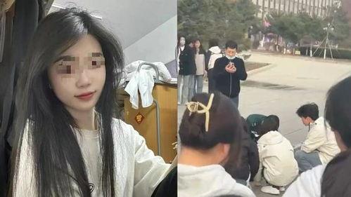 最新高校事件爆料视频,最新爆料视频揭露惊人内幕 第3张 最新高校事件爆料视频,最新爆料视频揭露惊人内幕 第3张
