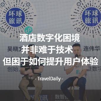 梁芸菲最新爆料新闻,揭秘娱乐圈惊人内幕!” 第2张 梁芸菲最新爆料新闻,揭秘娱乐圈惊人内幕!” 第2张